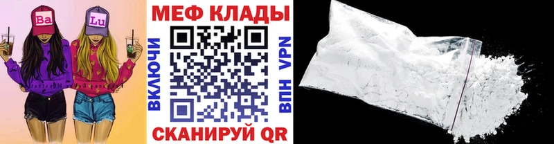 Хочу наркоту Миллерово АМФЕТАМИН  Гашиш  Канабис 