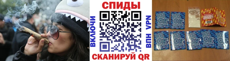 shop какой сайт  Миллерово  БУТИРАТ буратино 