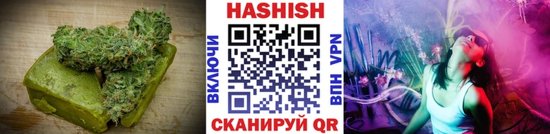 продажа наркотиков  Миллерово  Печенье с ТГК конопля 