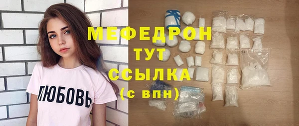 кокс Аркадак