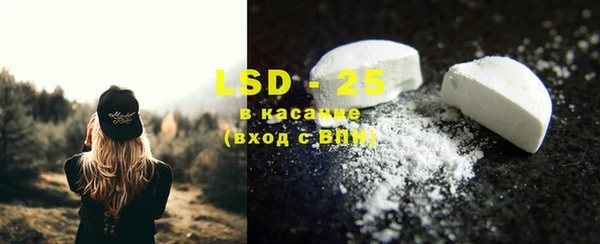 кокс Аркадак