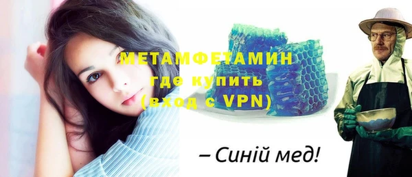 винт Покров