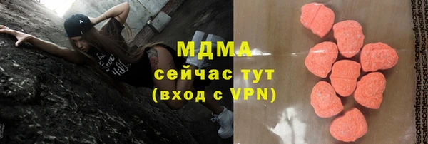 кокс Аркадак