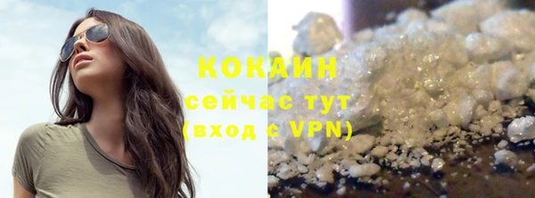 кокс Аркадак