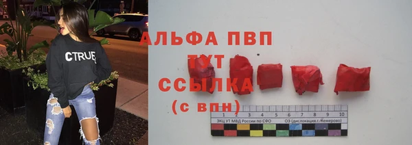 эйфоретик Армянск
