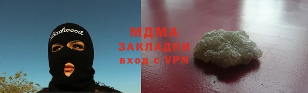 кокс Аркадак