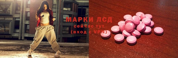 кокс Аркадак