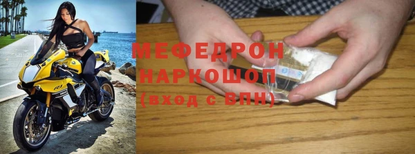 кокс Аркадак