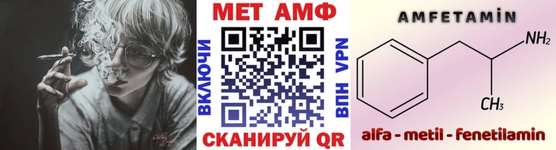 даркнет какой сайт  Миллерово  Первитин витя 