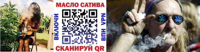 наркотики  Миллерово  ТГК концентрат 